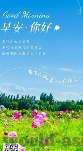 国产亚洲一区二区精品-国产影视的多元化探索，一区二区的精品魅力