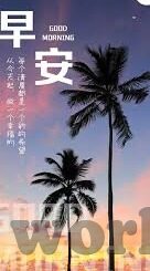 中文字幕萱萱影院-探索中文字幕在萱萱影院的魅力与影响
